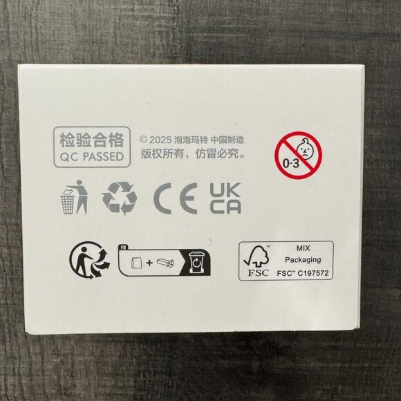 Labubu “Big Into Energy” Love - Authentic PopMart Popnow - Picture 7 of 8